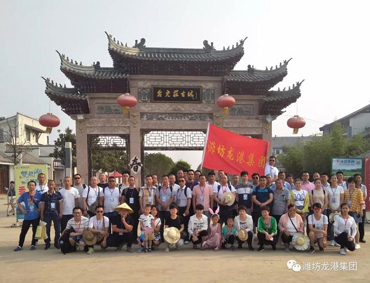 公司組織傳承紅色文化 弘揚革命精神“臺兒莊、微山湖旅游”圓滿結(jié)束