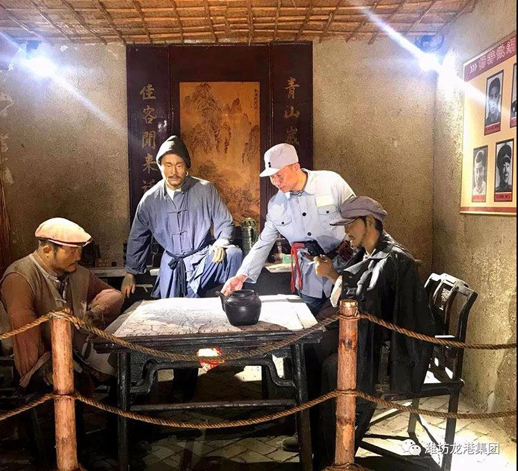 公司組織傳承紅色文化 弘揚革命精神“臺兒莊、微山湖旅游”圓滿結(jié)束