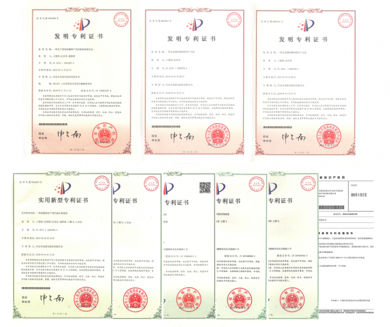 回首過(guò)去，不忘初心；展望未來(lái)，砥礪前行丨2019，龍港再出發(fā)！